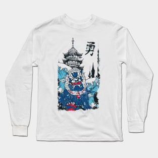 Chinese Dragon Long Sleeve T-Shirt